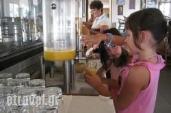 Kastro Hotel hollidays Kastro Hotel hollidays