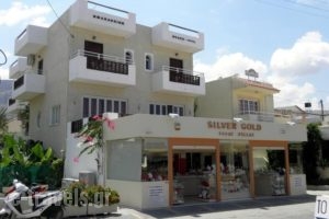 Smaragdine Beach Hotel_travel_packages_in_Crete_Heraklion_Malia