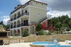 Seaview Apartments hollidays Seaview Apartments hollidays