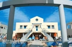 Forum hollidays Forum hollidays