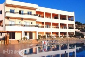 Ziakis_best prices_in_Apartment_Dodekanessos Islands_Rhodes_Pefki