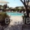 Onira Studios hollidays