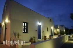 Imerovigli Palace hollidays Imerovigli Palace hollidays