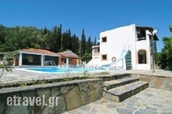 Spiridoula Villa hollidays