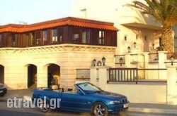 Grand Leoniki hollidays Grand Leoniki hollidays