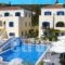 Valia Apartments hollidays