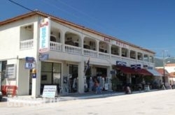 Kastro hollidays