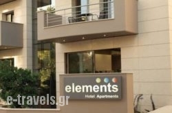Elements Apartments  