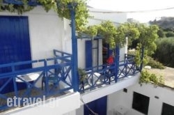 Papadakis hollidays Papadakis hollidays