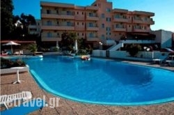 Albatros hollidays Albatros hollidays