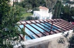 Villa Afroditi hollidays