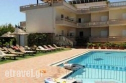 Inea hollidays Inea hollidays