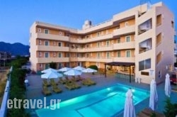 Estia hollidays Estia hollidays