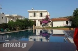 Anna Irini Apartments hollidays