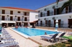 Litsa Studios hollidays Litsa Studios hollidays