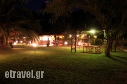 Katia hollidays Katia hollidays