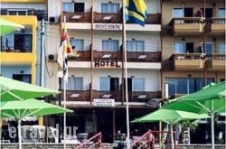 Poseidon hollidays Poseidon hollidays