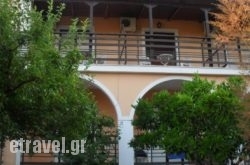 Luna Fun Park hollidays Luna Fun Park hollidays