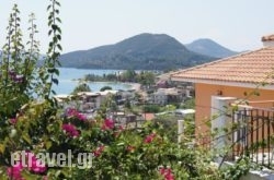 San Lazzaro hollidays San Lazzaro hollidays