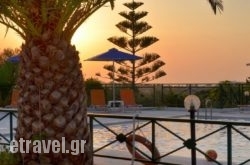 Aloni Suites hollidays Aloni Suites hollidays