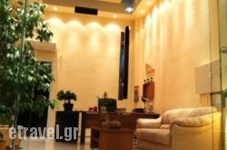 Loxandra Studios hollidays Loxandra Studios hollidays