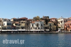 Iro Apartments hollidays