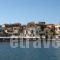 Iro Apartments hollidays