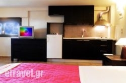 Lefkos Apartments hollidays Lefkos Apartments hollidays