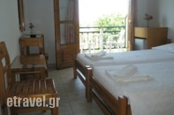 Philoxenia hollidays Philoxenia hollidays