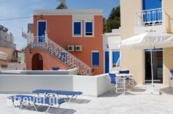 Limani Apartments hollidays Limani Apartments hollidays