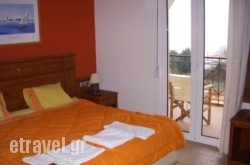 Alexiou Melathron Magnavras hollidays