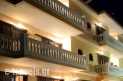 Hotel Kastri  