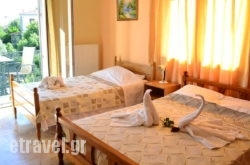 Apollo Pavilion Apartments hollidays Apollo Pavilion Apartments hollidays