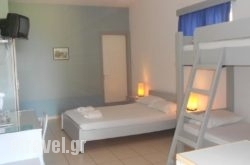 Niforeika Beach Hotel hollidays Niforeika Beach Hotel hollidays