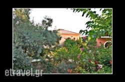 Porto Katsiki Guest Houses hollidays Porto Katsiki Guest Houses hollidays