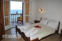 Paxos Sunrise Villas hollidays