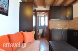 Varos Village Traditional Hotel hollidays Varos Village Traditional Hotel hollidays