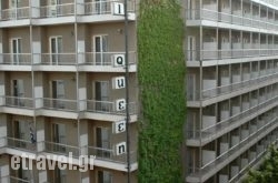 Queen Olga Hotel hollidays