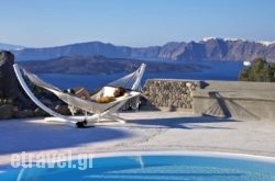 Kalestesia Suites hollidays Kalestesia Suites hollidays