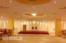 Hotel Victoria hollidays