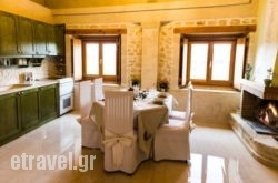 Zouridi Villa Park hollidays Zouridi Villa Park hollidays