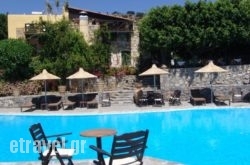 Arolithos Traditional Village Hotel hollidays Arolithos Traditional Village Hotel hollidays