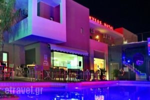 Hotel Dionysos Studios_accommodation_in_Hotel_Crete_Heraklion_Malia