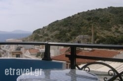 Happy Days hollidays Happy Days hollidays