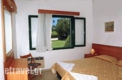 Govino Bay hollidays