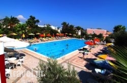 Chrysoula Hotel hollidays