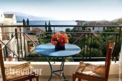 Avra Studios hollidays