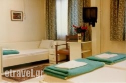 Avra hollidays Avra hollidays