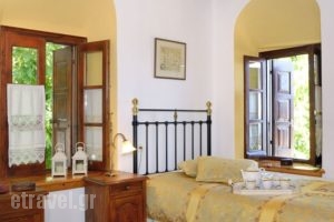 Archontiko Prigkou_travel_packages_in_Thessaly_Magnesia_Zagora