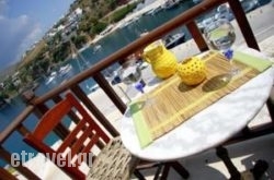 Lykomides Rooms hollidays Lykomides Rooms hollidays